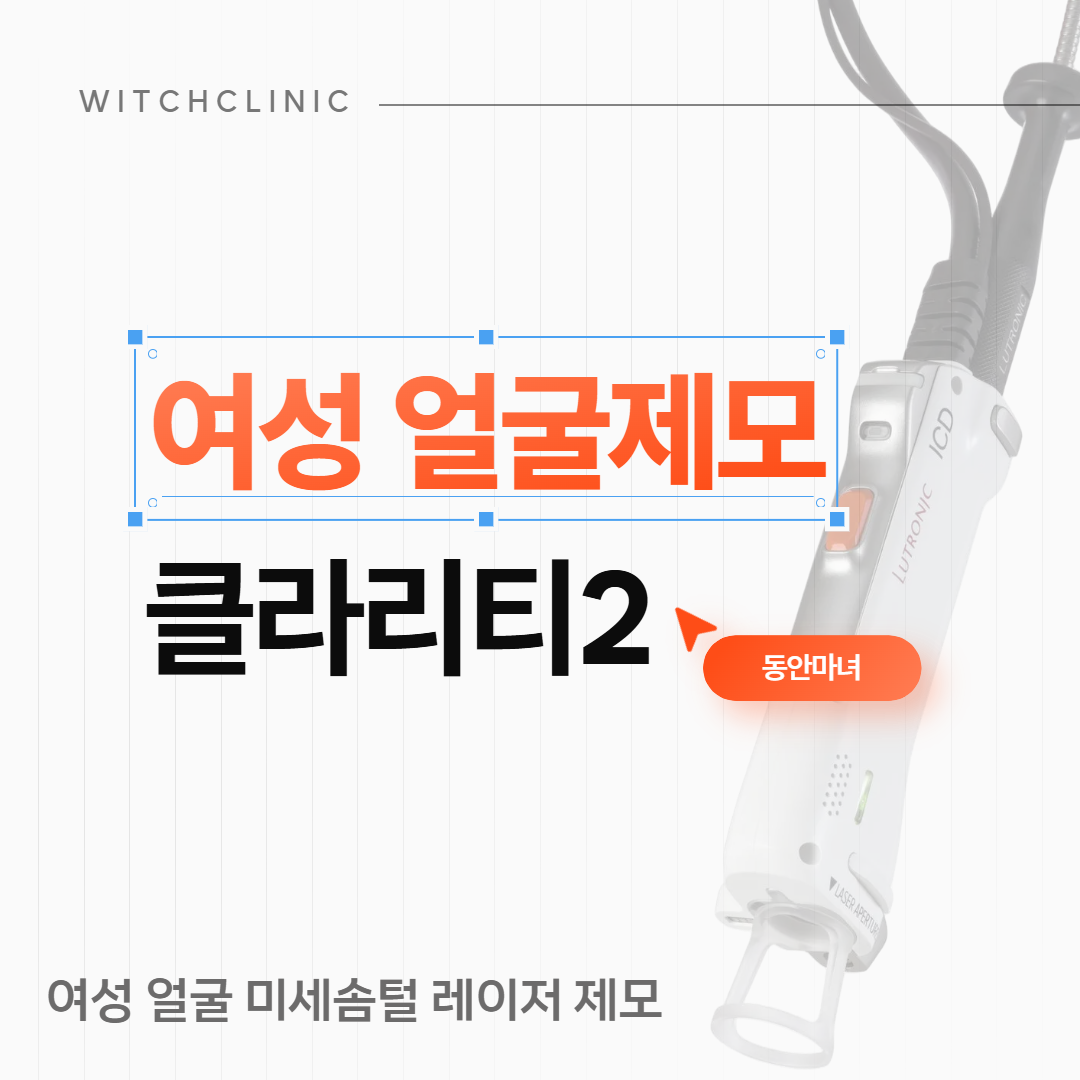 d82557649898e.png