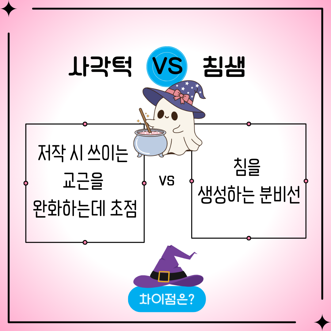 da8682e13d220.png