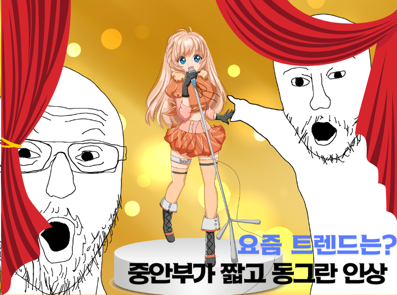 e12ec0be20994.png