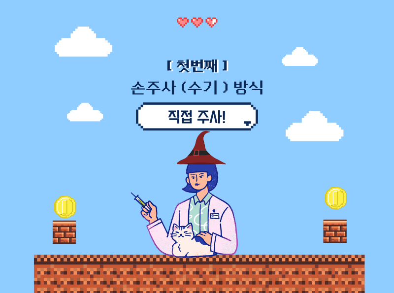 ebee3c77b3d0a.png