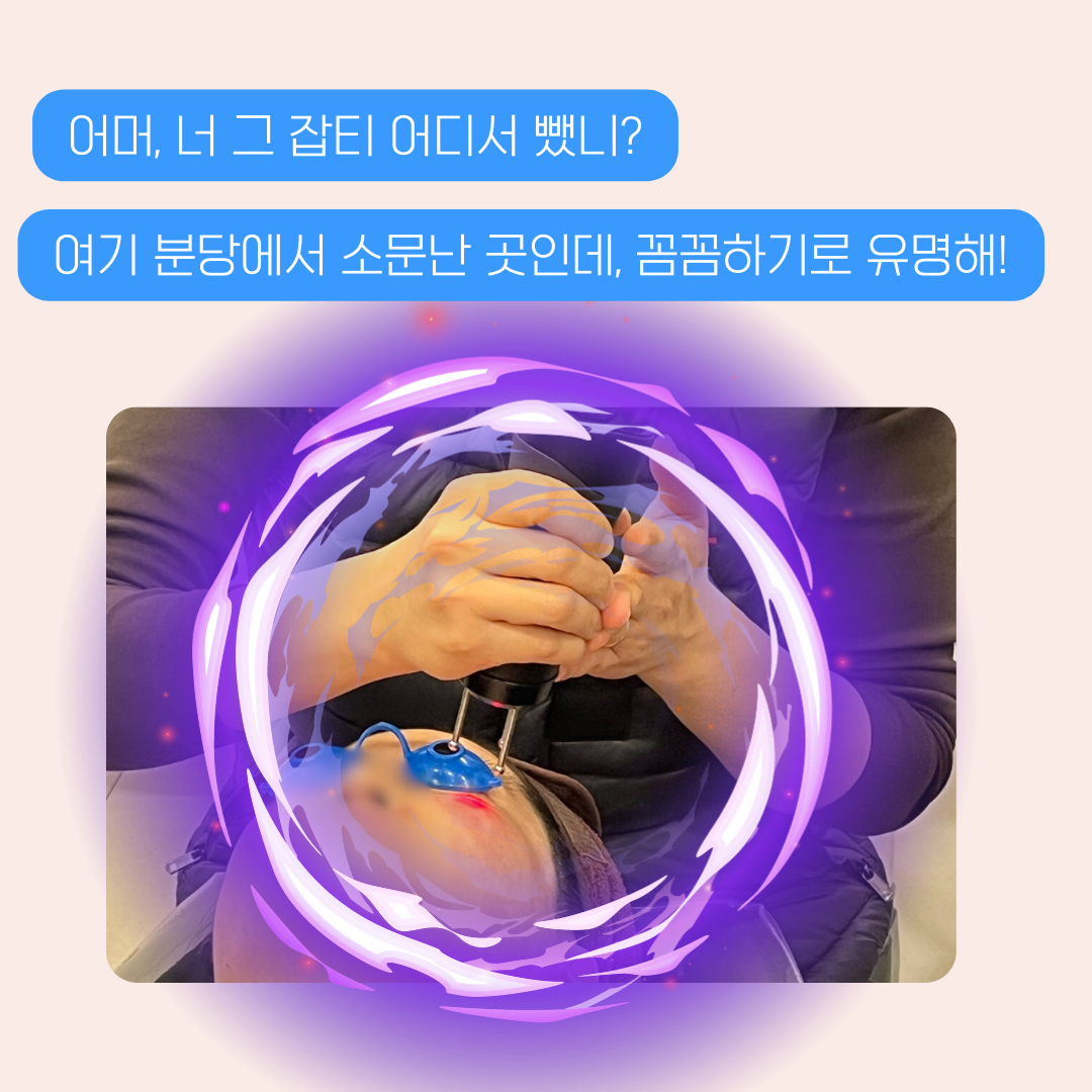 ee7f5e020da10.png