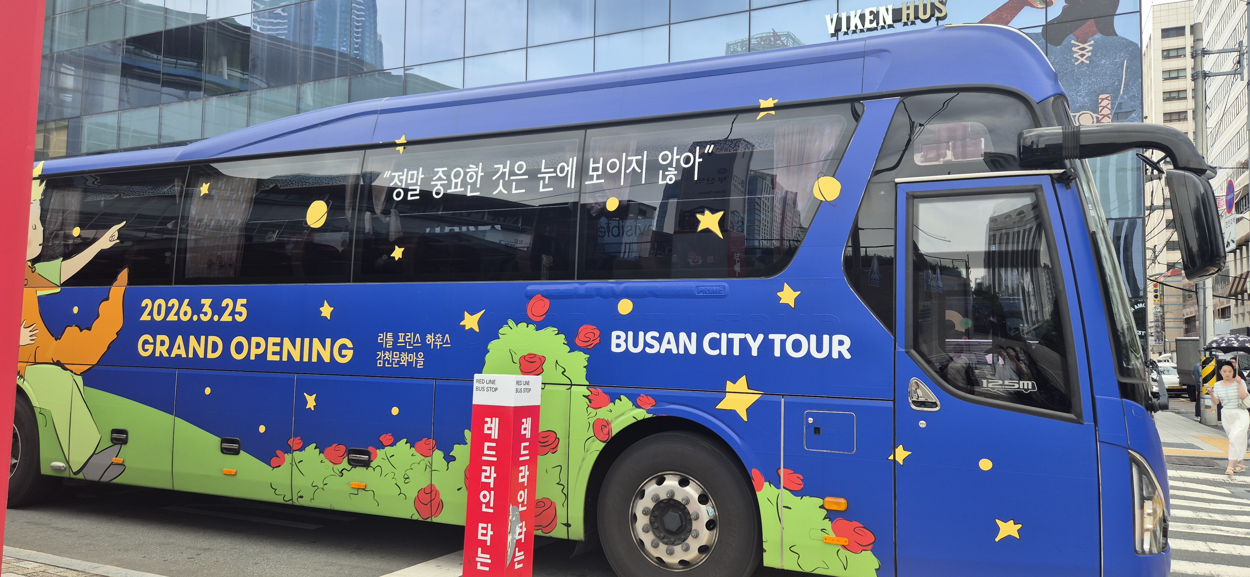 bb1b37291a668.jpg