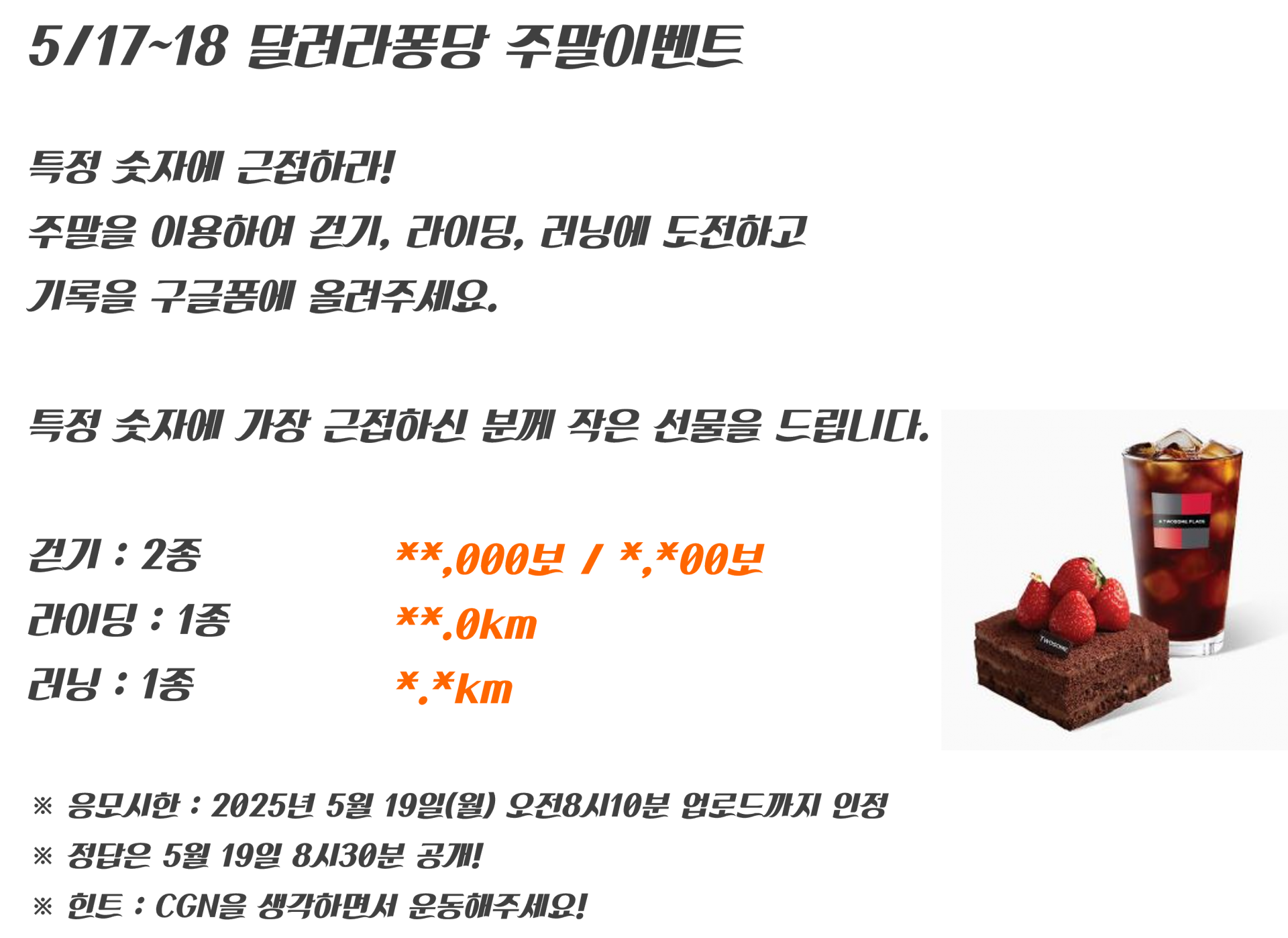 70ff1b656b091.png