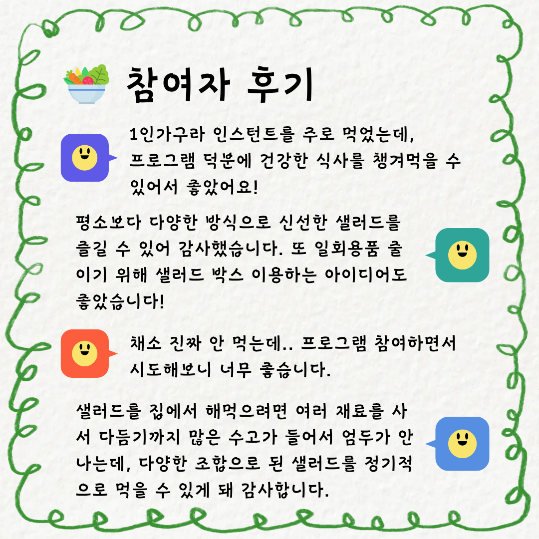 0cfa1f841ddaf.png