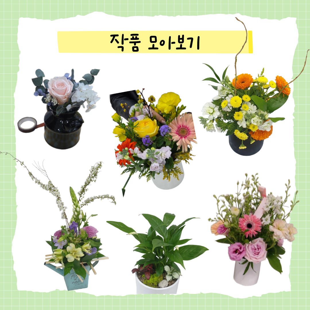 16588d2988639.png