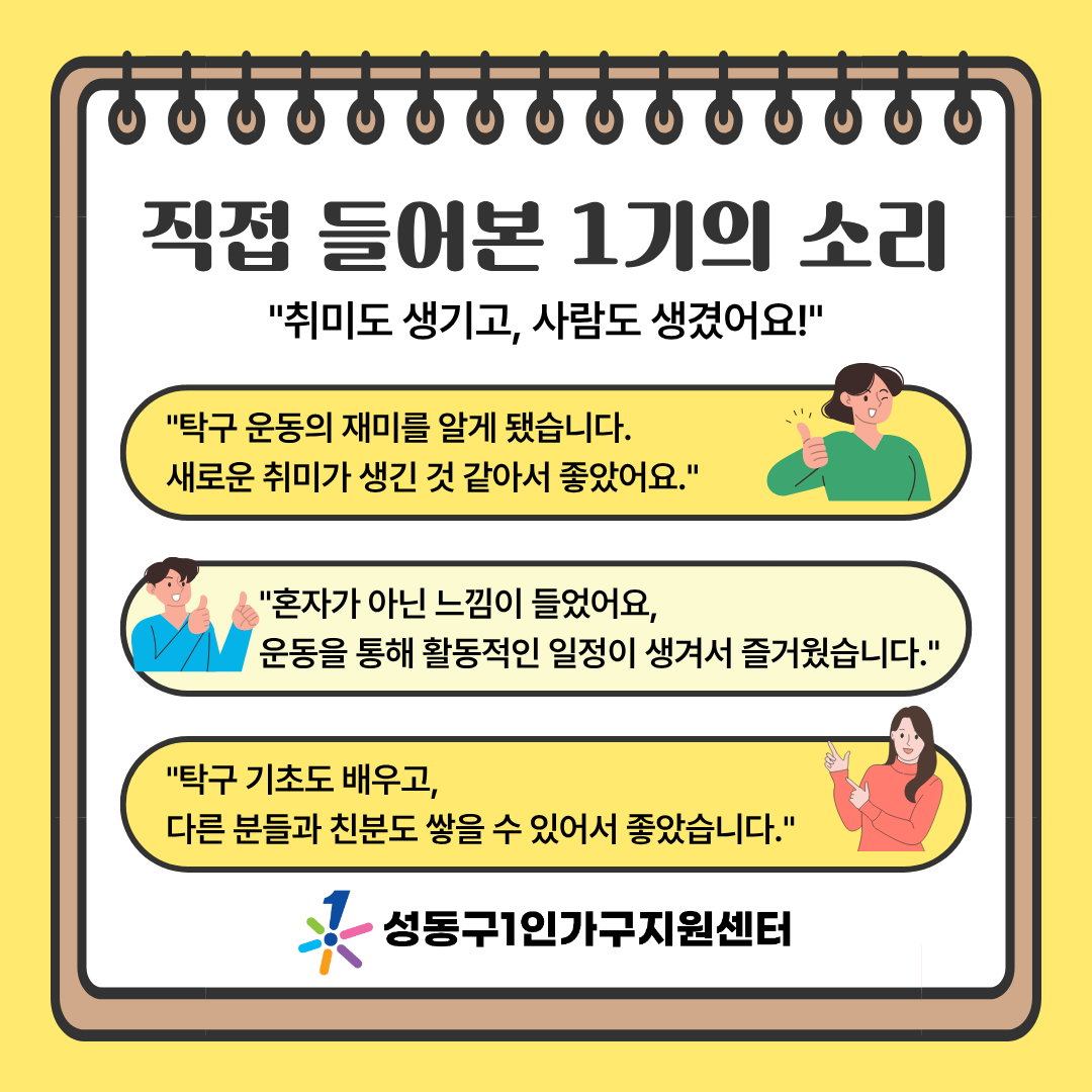 4120729e0bf90.png