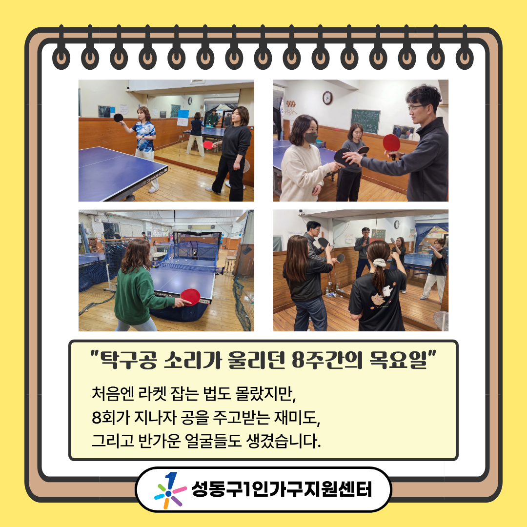 58d22534cf244.png
