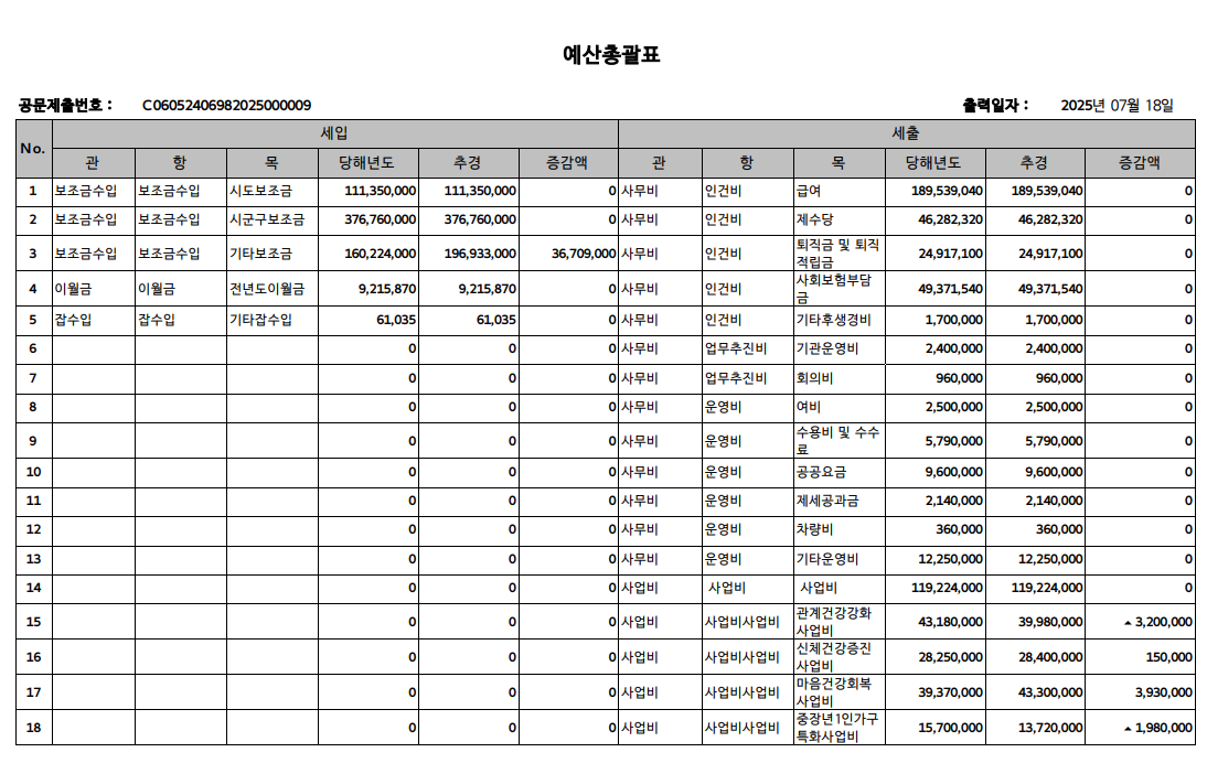 8cc14222cb829.png