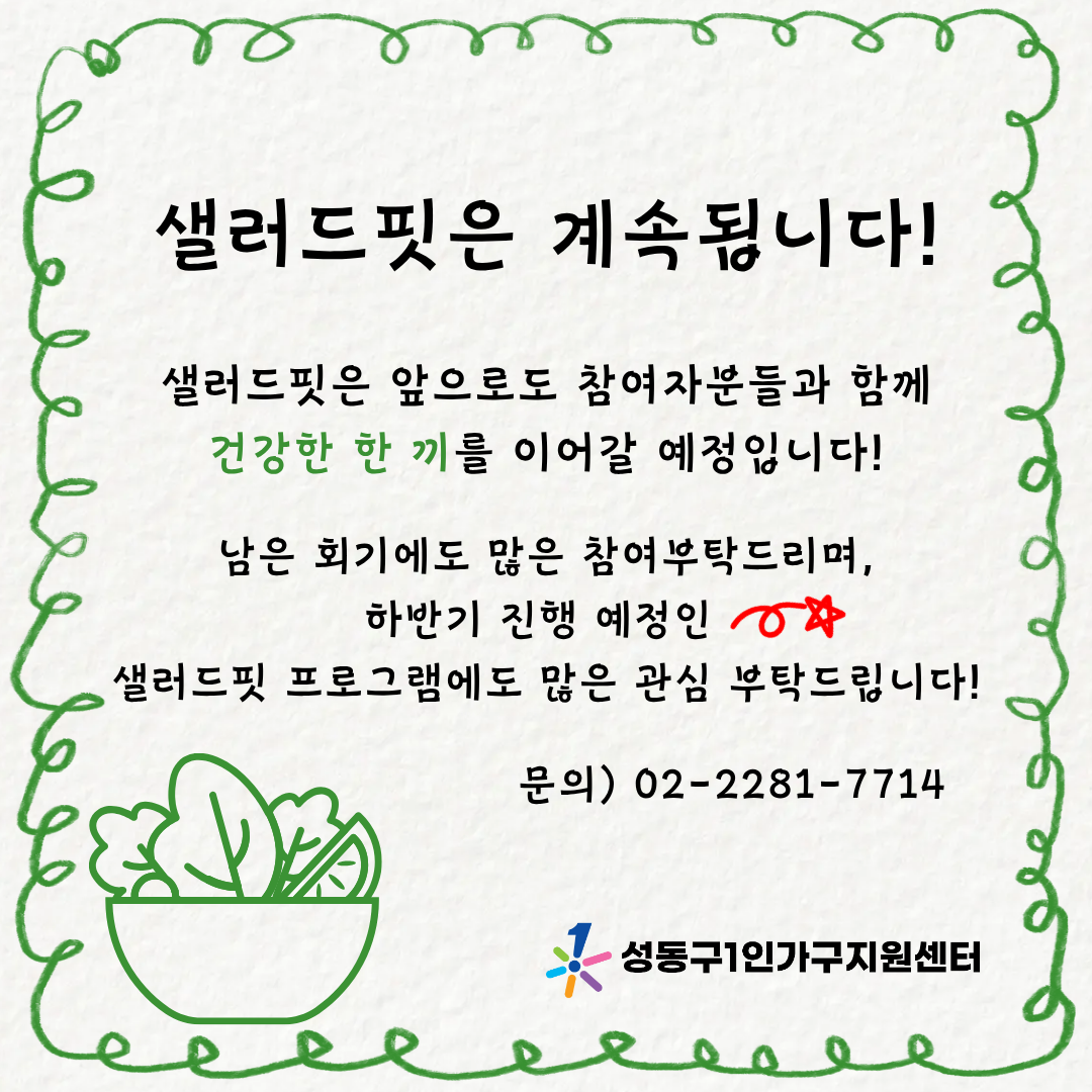 94fd940f39ec0.png