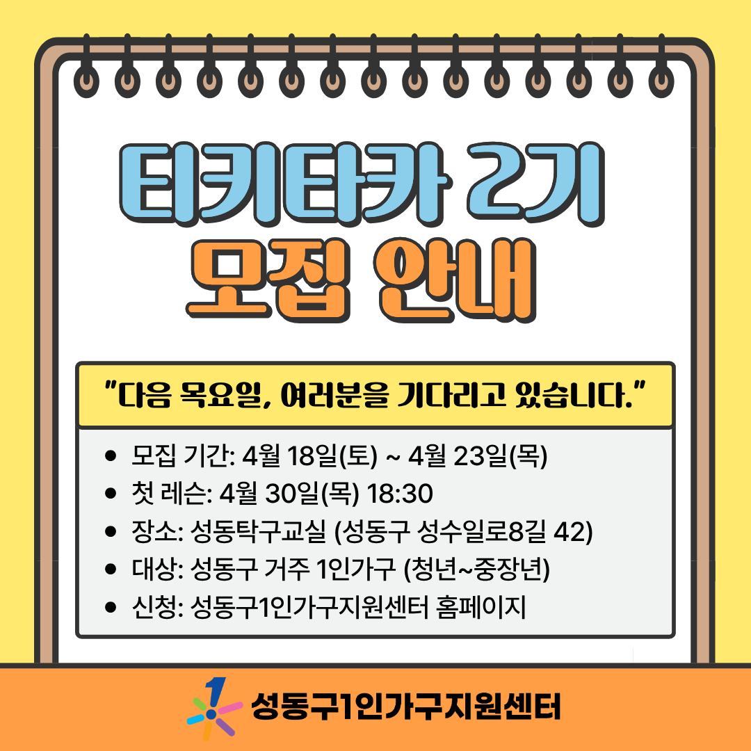b2e4301f7bf68.png