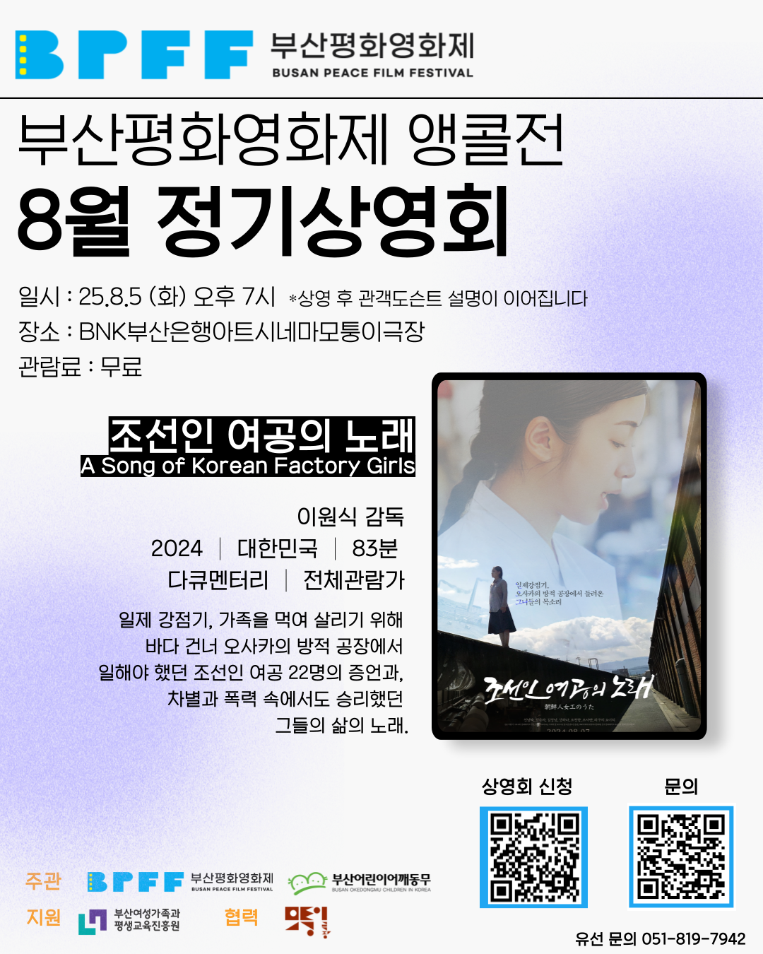 9537d0499381e.png