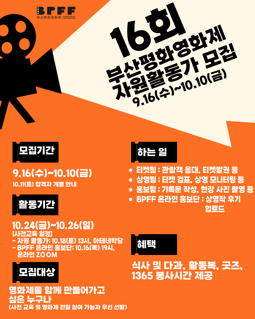 c59b2c61808cd.png