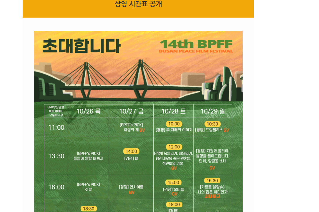 d14bd94a6fedd.png