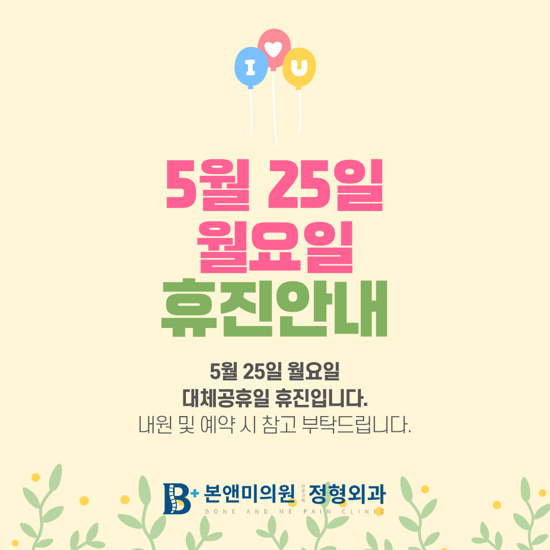 77906aba613da.png