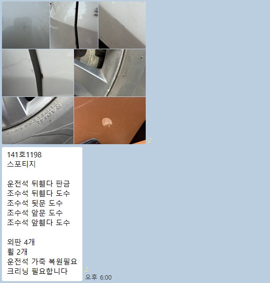 77530bcc0de6b.jpg