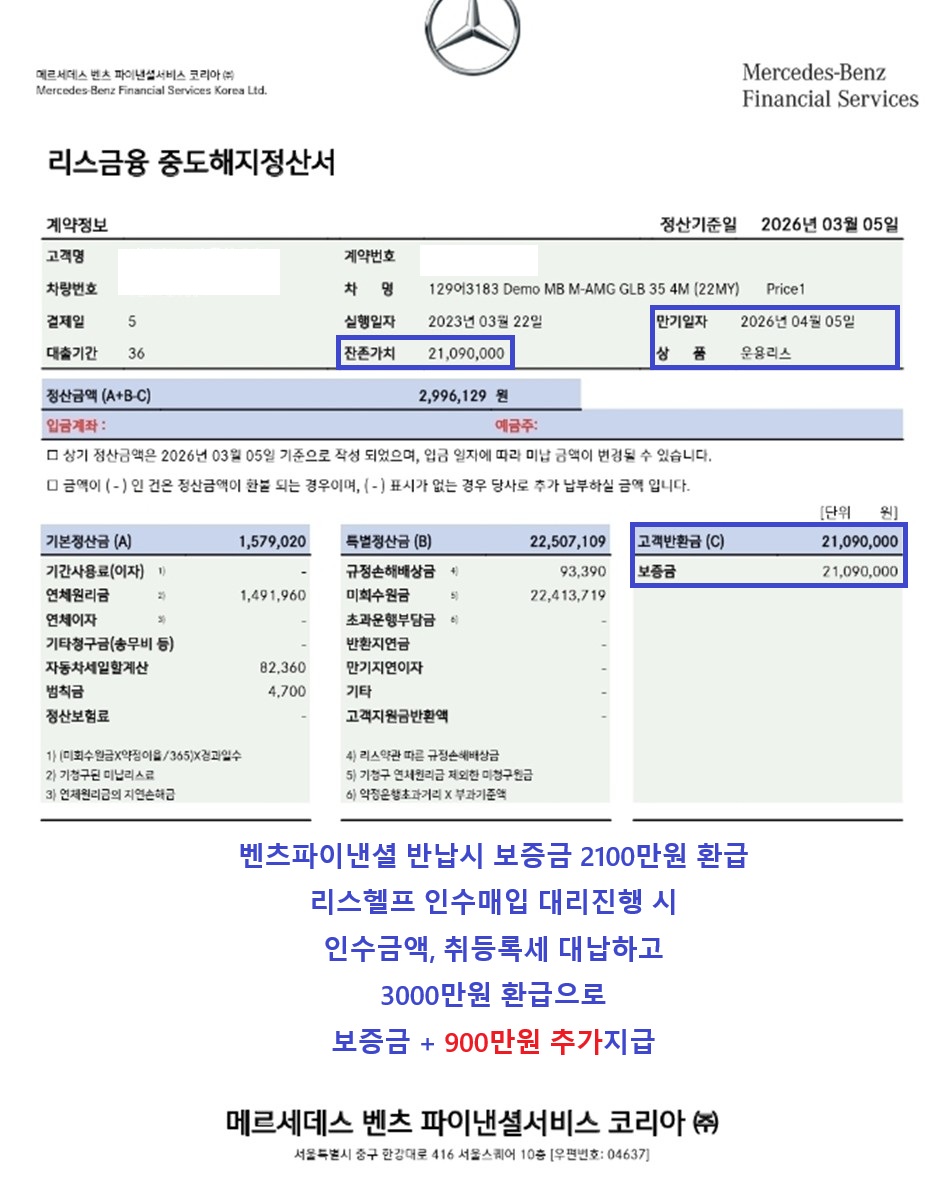 8cf9218db9c78.jpg