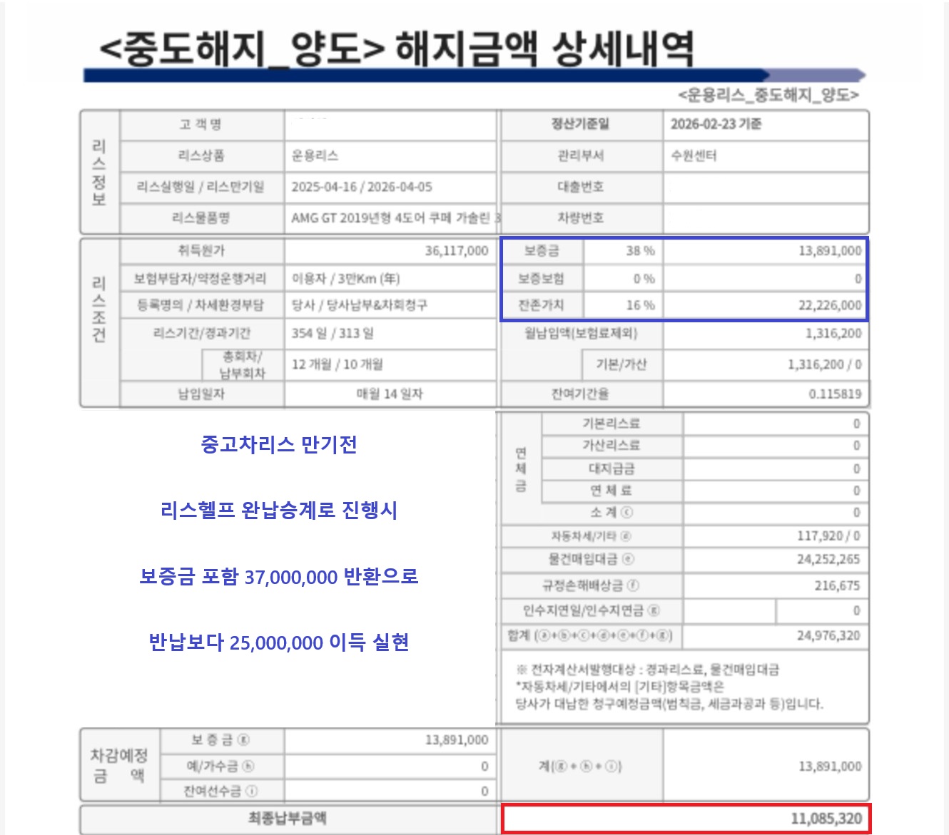 b5ec47a959dda.jpg