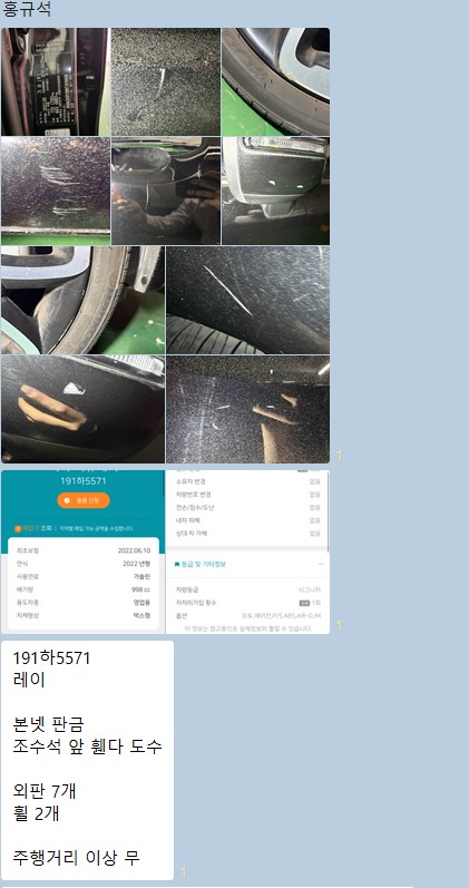 b77974ef9080e.jpg