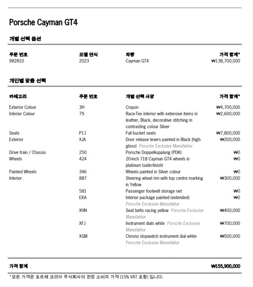 cbd6ac311e237.jpg