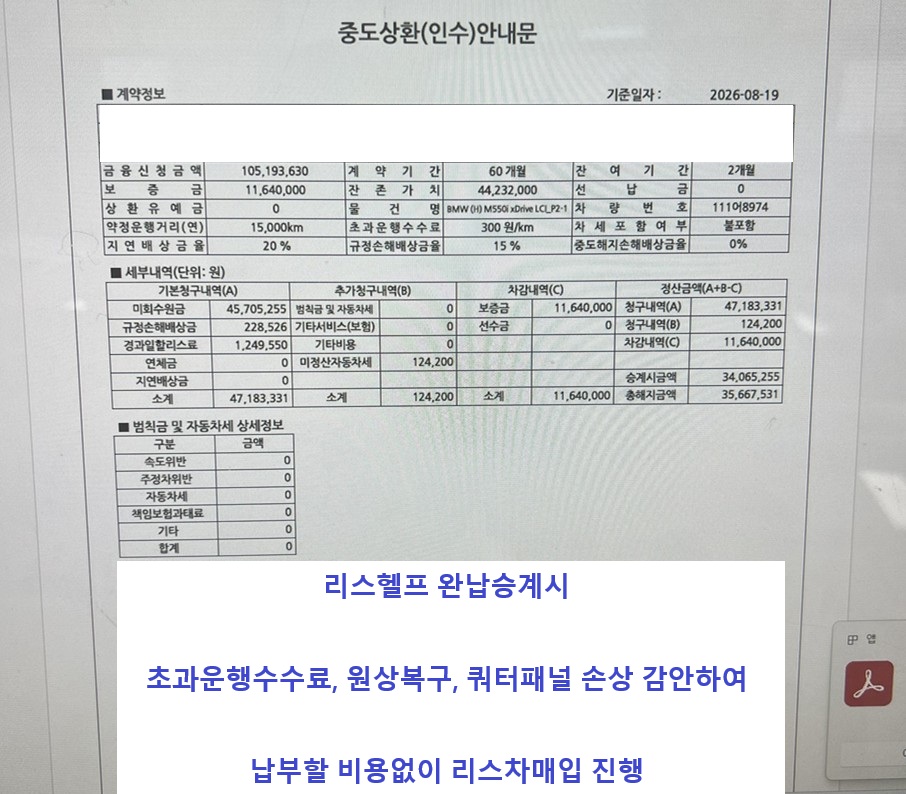 f5eecccc7050f.jpg