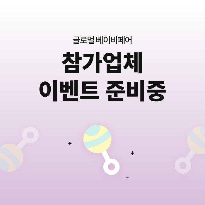 5d60fa00a90b1.png