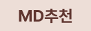 md item badge