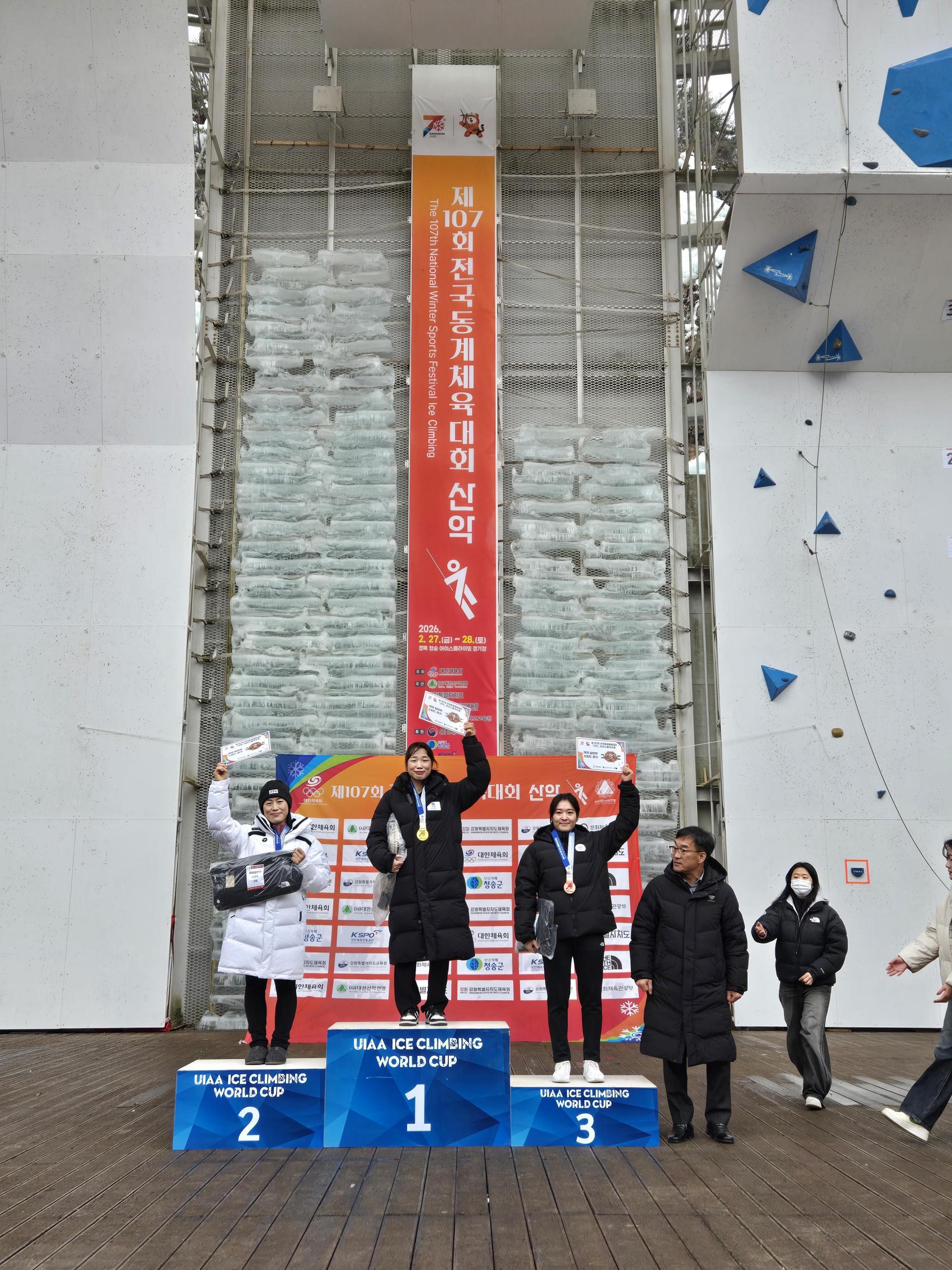 598edadf6093c.jpg