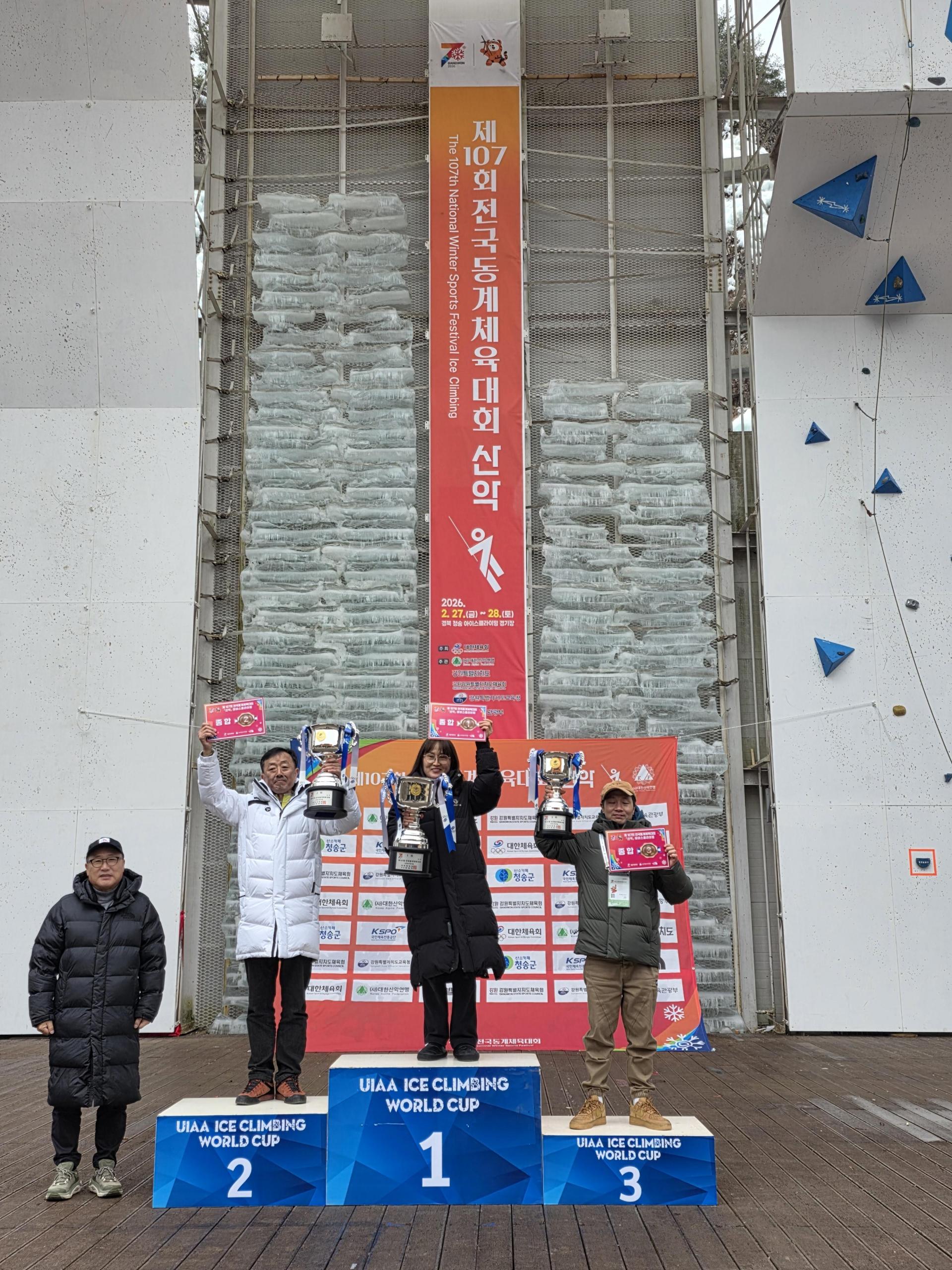 5f147a706b014.jpg