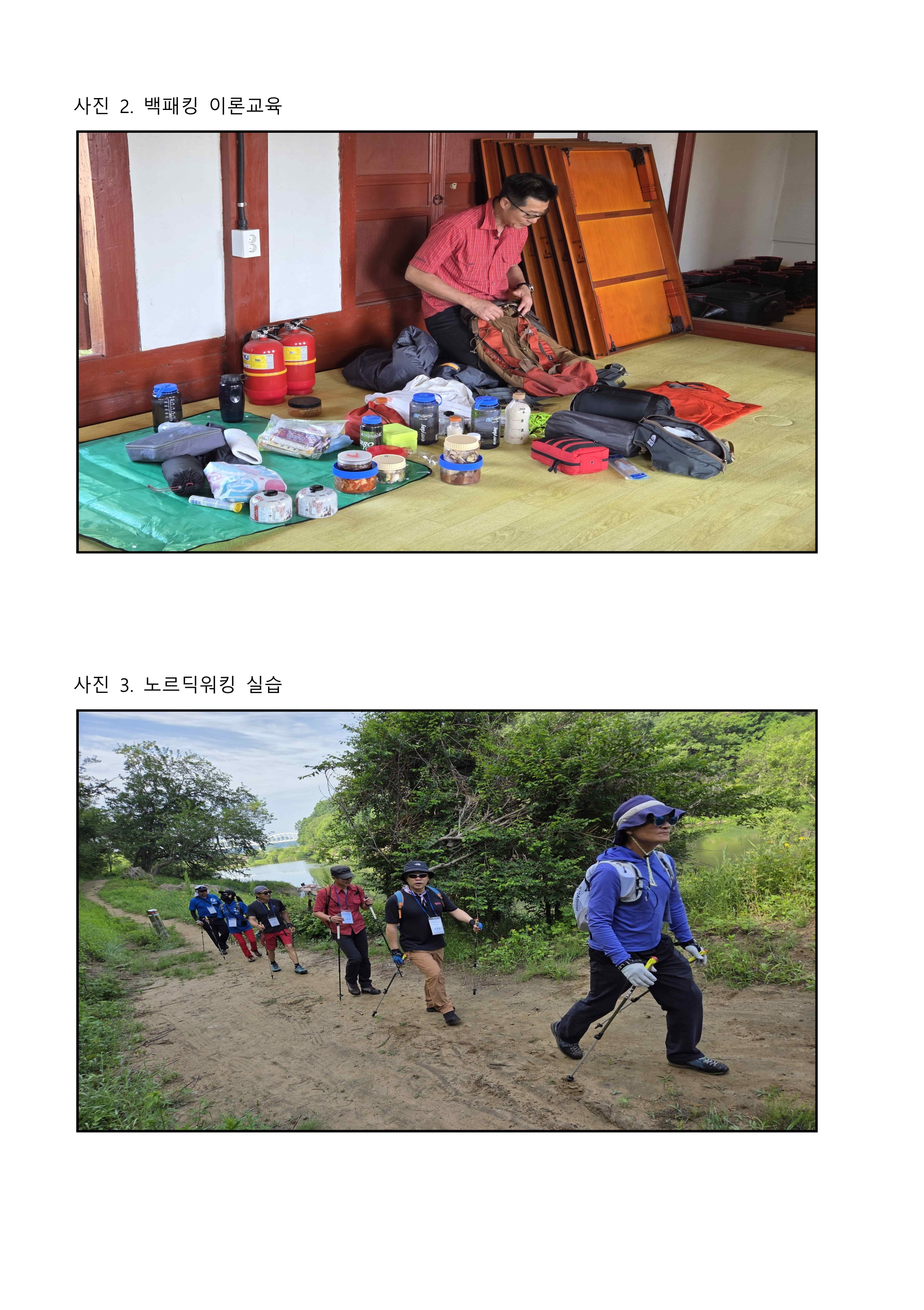 ad7336f62a1a4.jpg