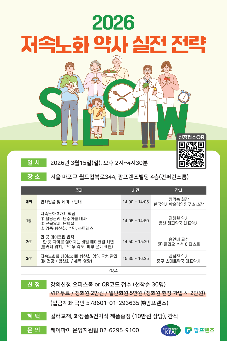bec120560fe13.png