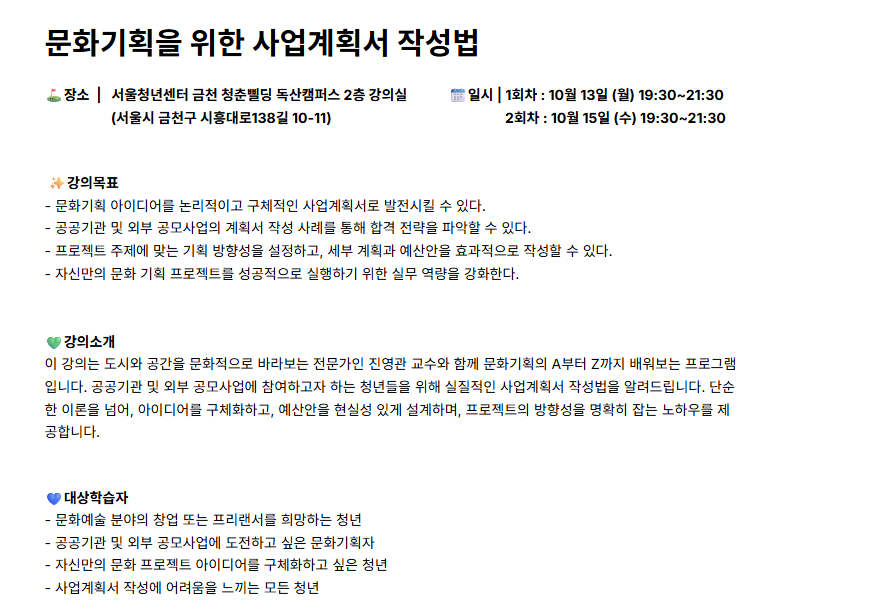 0585aea0013e6.png