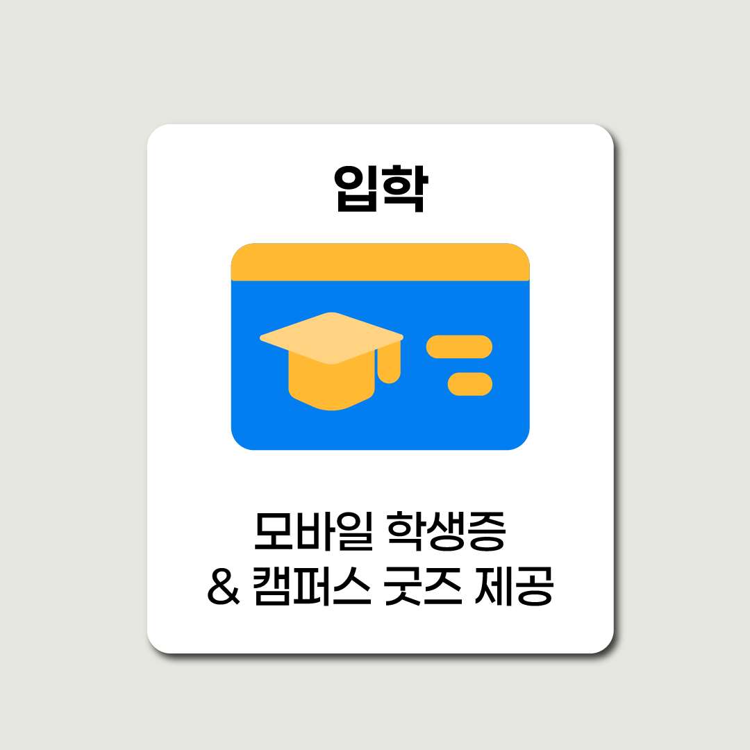 0a48bee08ec57.png