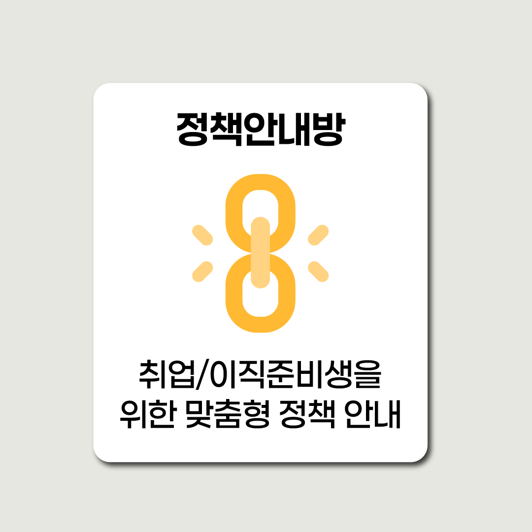 0aa46f098c269.png