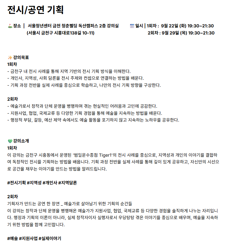 13227695ecef5.png