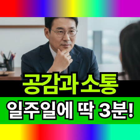 112eeb95554e7.png