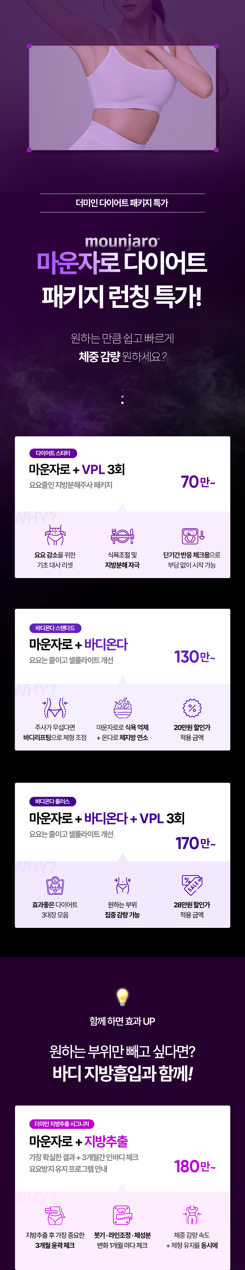 1053706e84770.png