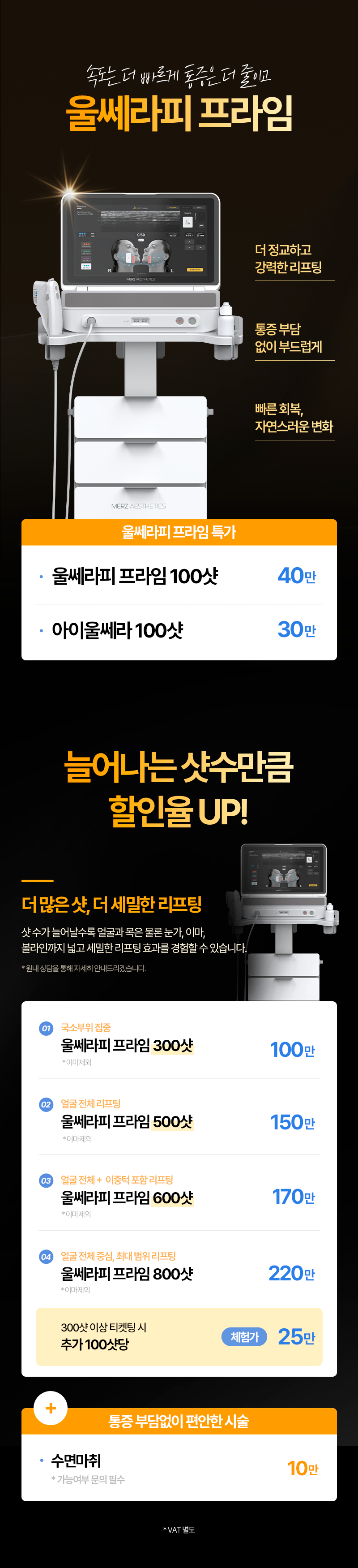 957c0714a7d3c.png