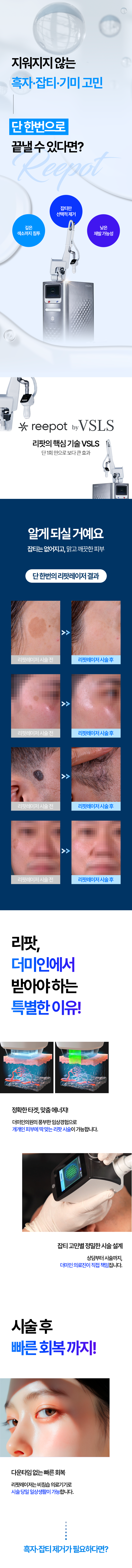 97612a4b430e2.png