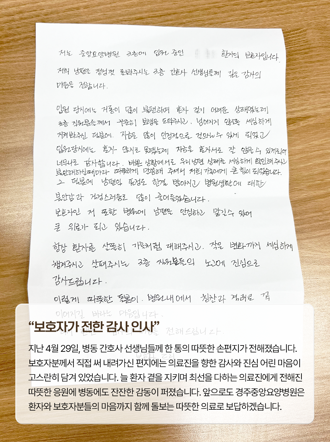 93309bbd37aa8.png
