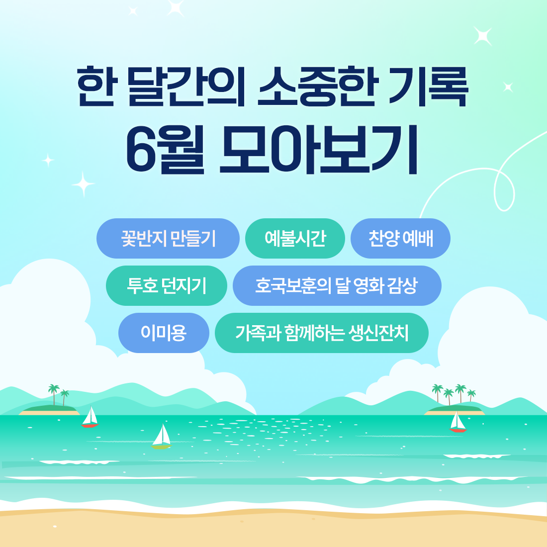 a25827d923b46.png