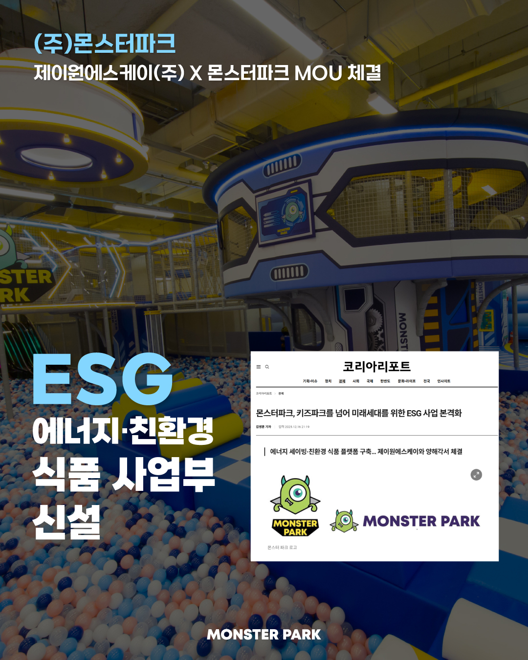 60a017fd56dac.jpg
