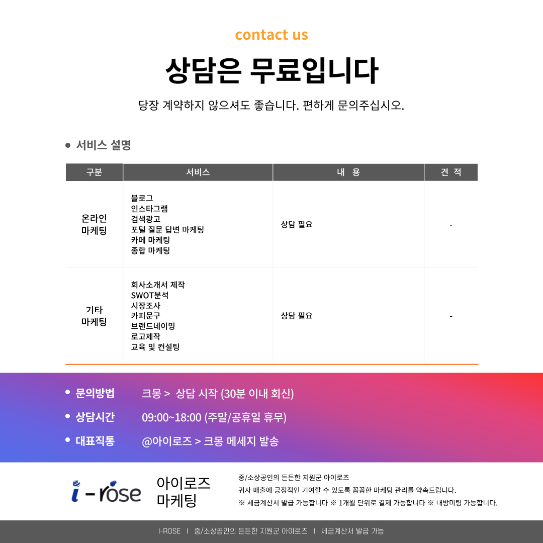 198d62c984985.png