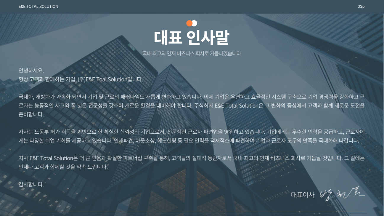 247d86e52be6d.png