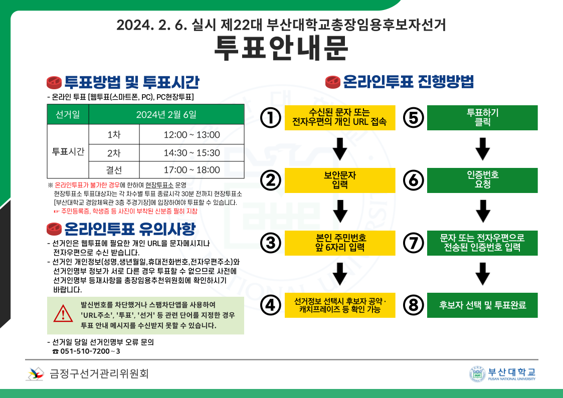 35aca05082c72.png