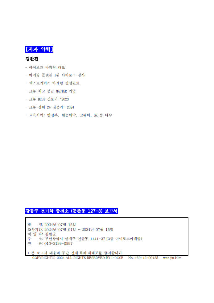 4d18d0632eb0a.png