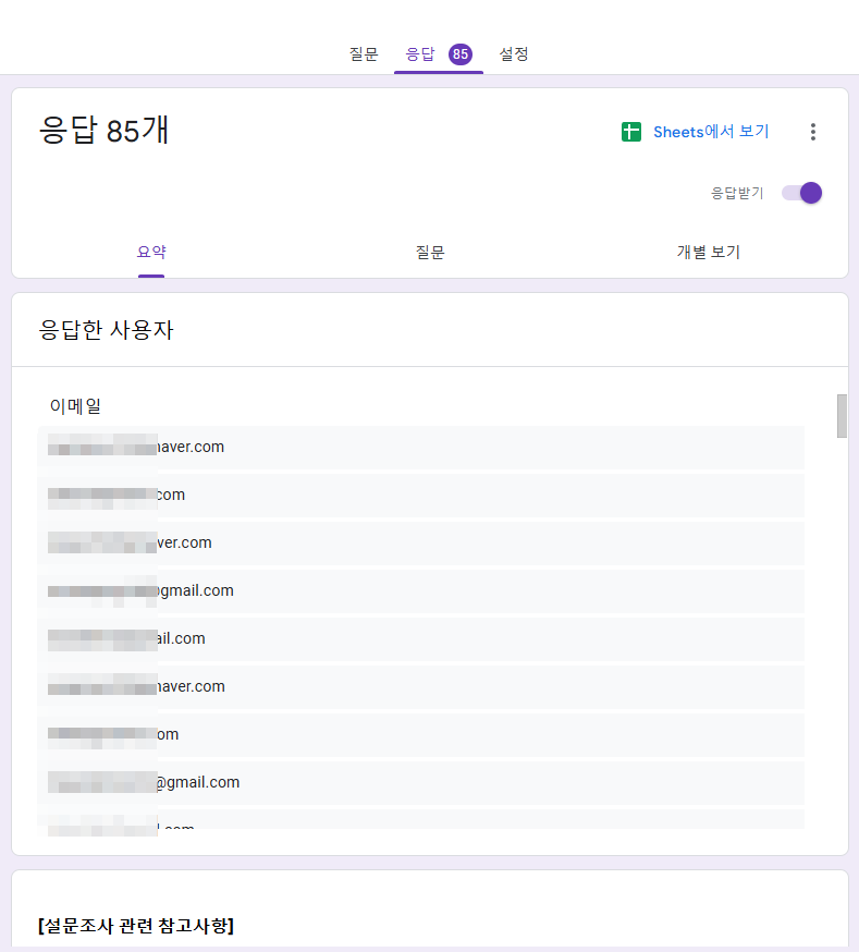 b38c4cb45a276.png