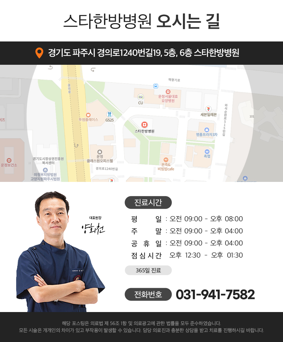 d1569268ad9f4.jpg