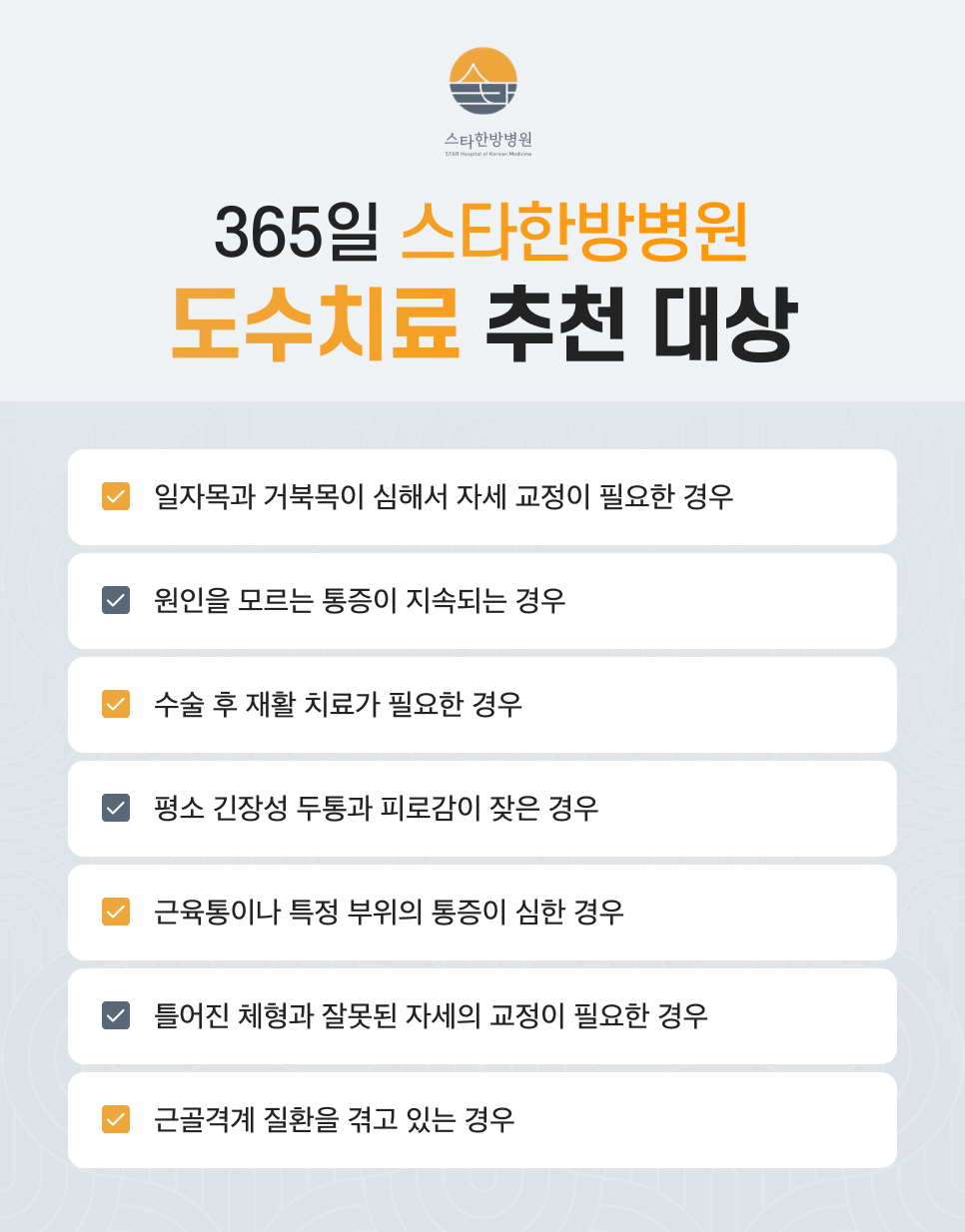 de5fe5a90328a.jpg