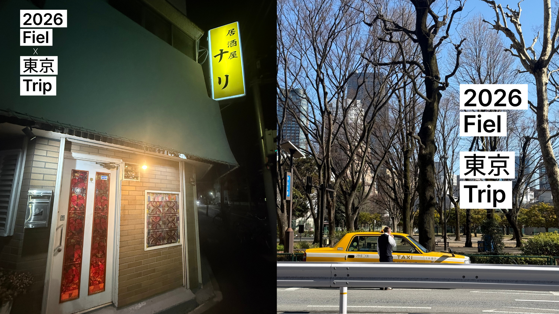 5441f909a2cc5.png