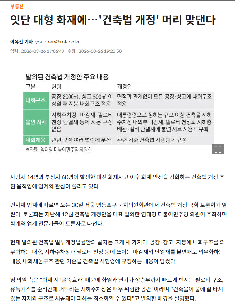 f8e9534adb27c.png
